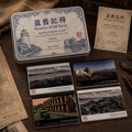 Memories of Old Macau Ceramic Tile Magnet Set