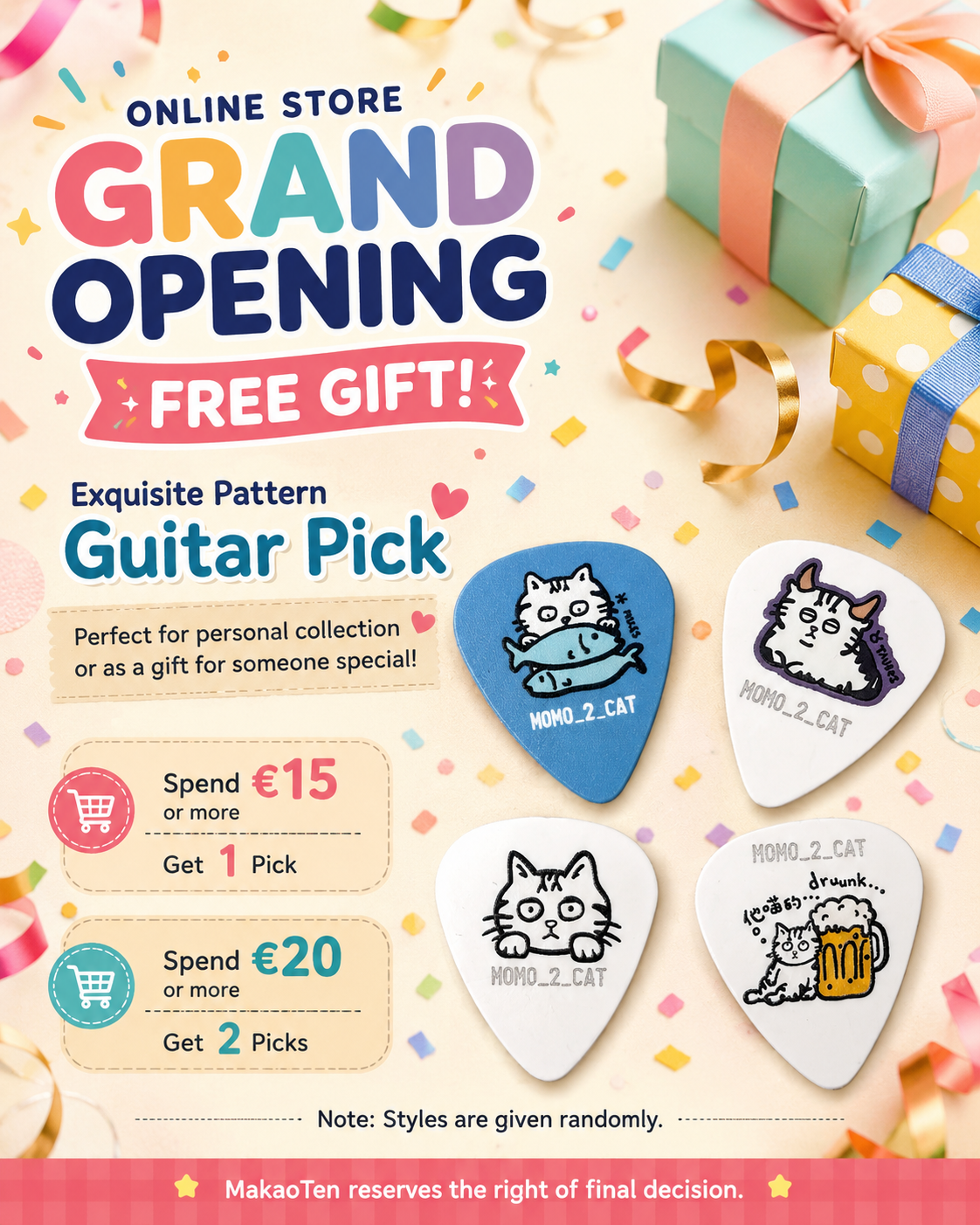 Free MOMO Pick — Random Design
